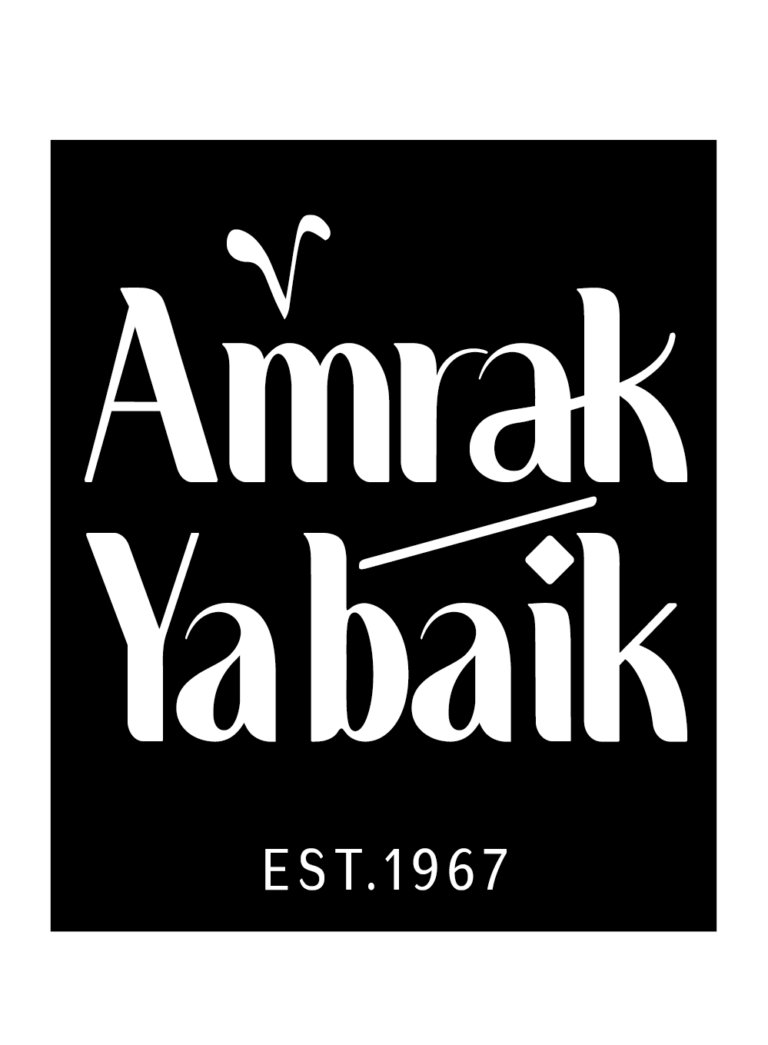 amrak logo eng